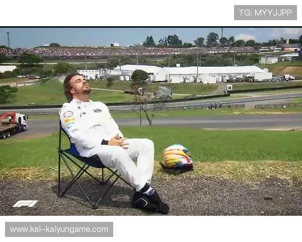 F1阿隆索经验十足稳住排名，稳步走向辉煌